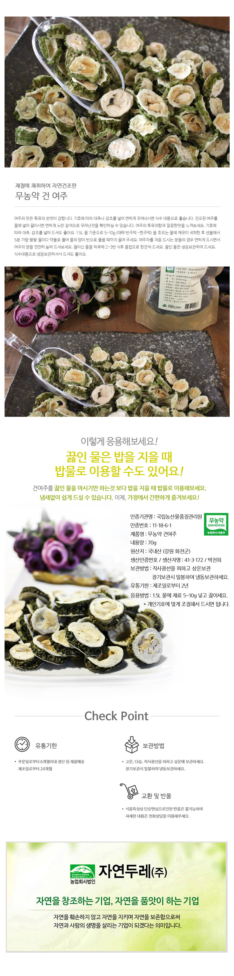 yeju.jpg