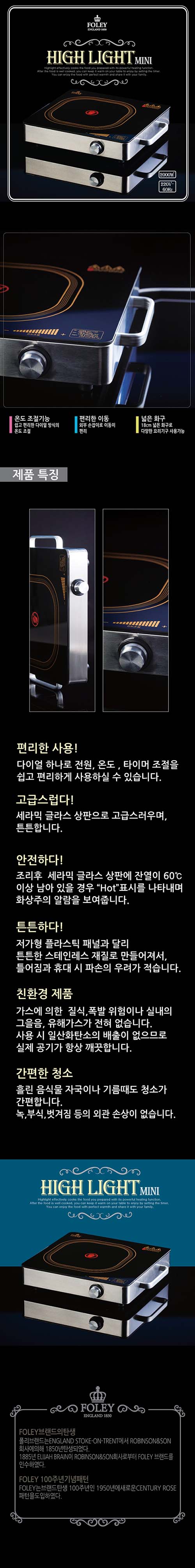 DK-4000.jpg
