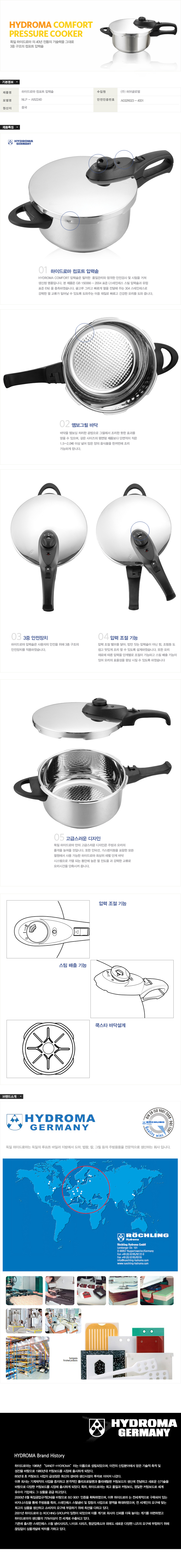 (NLP-AB2240)-23.jpg