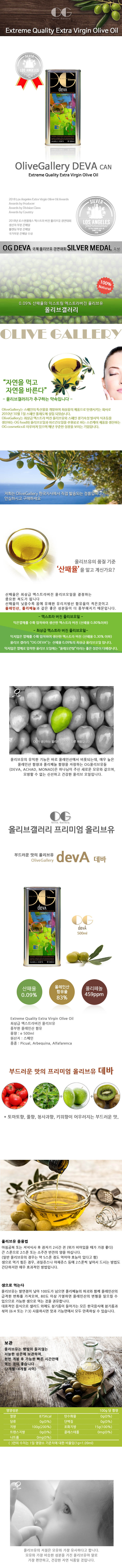 01-og.jpg