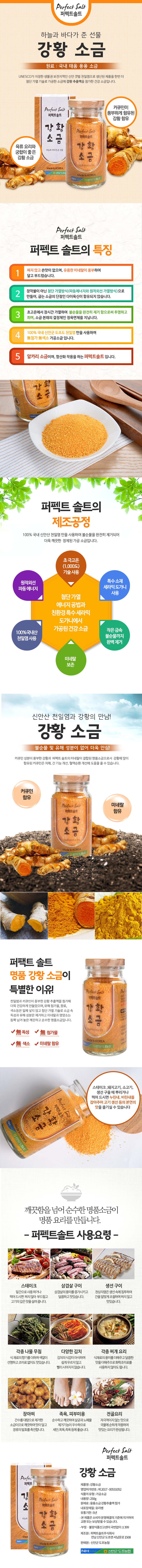 23-kang.jpg