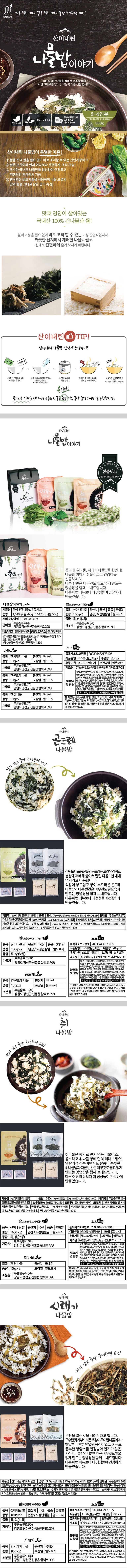 57-food.jpg