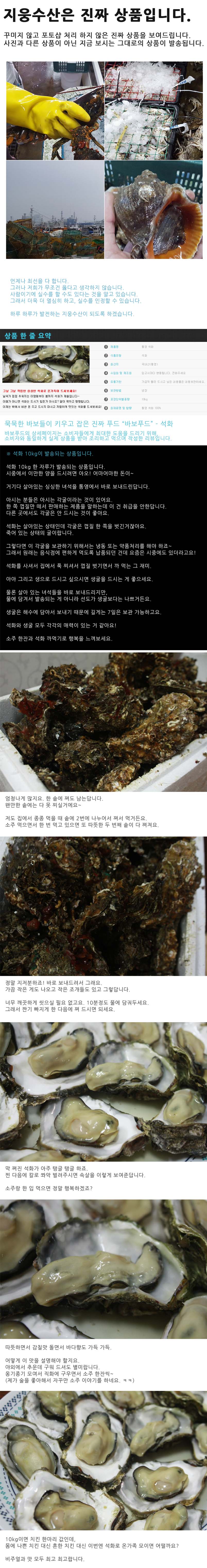 26-kg.jpg