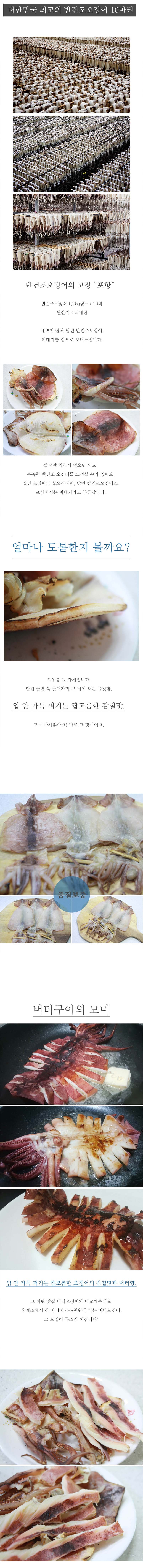 39.40.41.42-kg.jpg