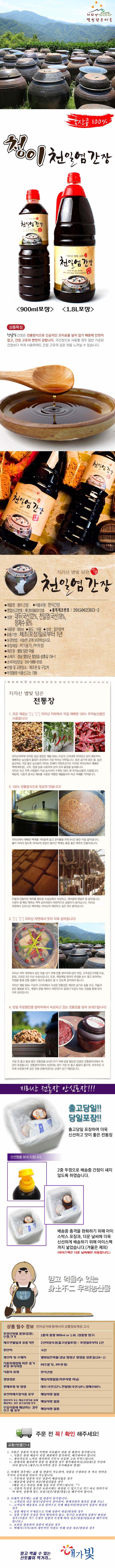 35.36.37.38-jang.jpg