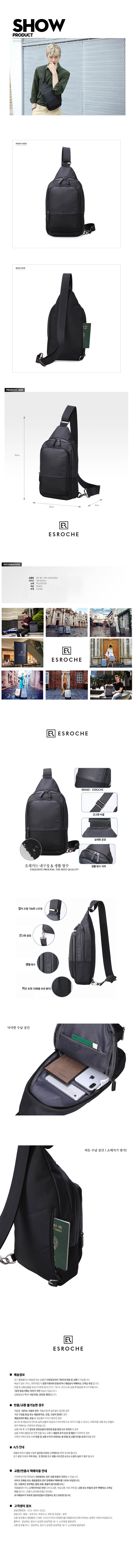 jc BP-1001-d.jpg