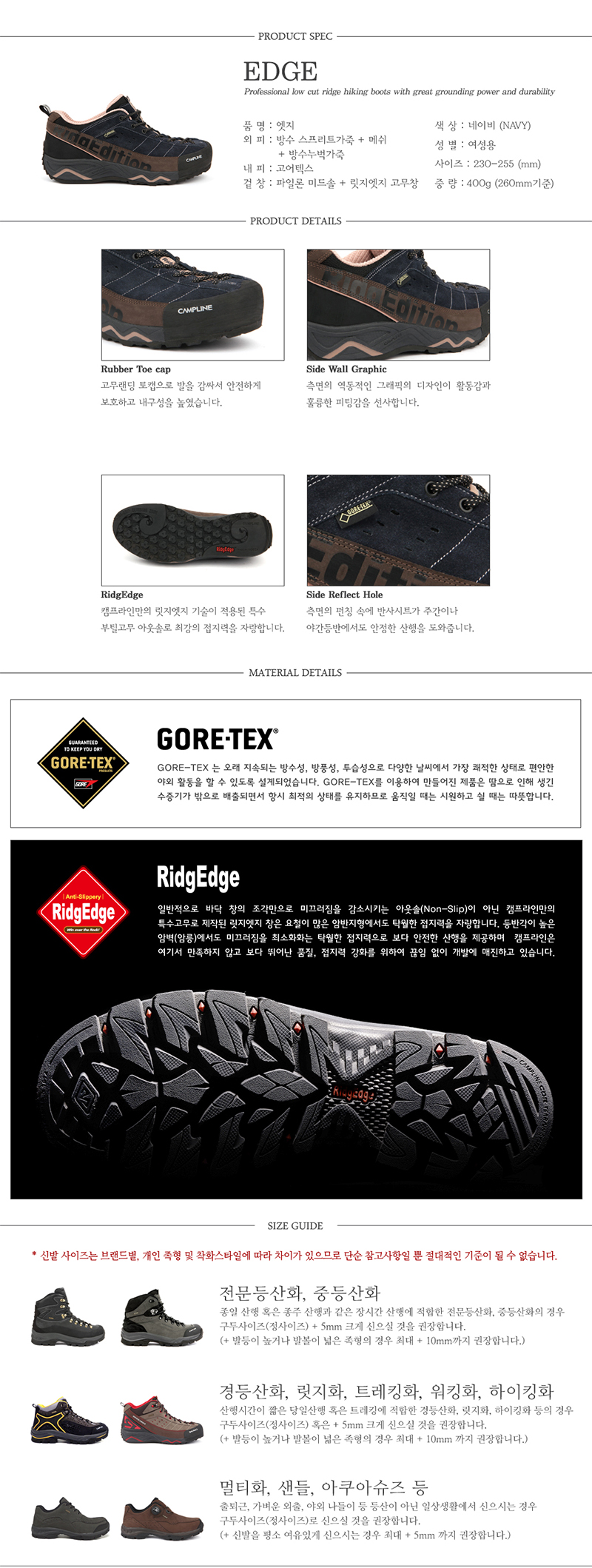 outdoor edge navy-d.jpg