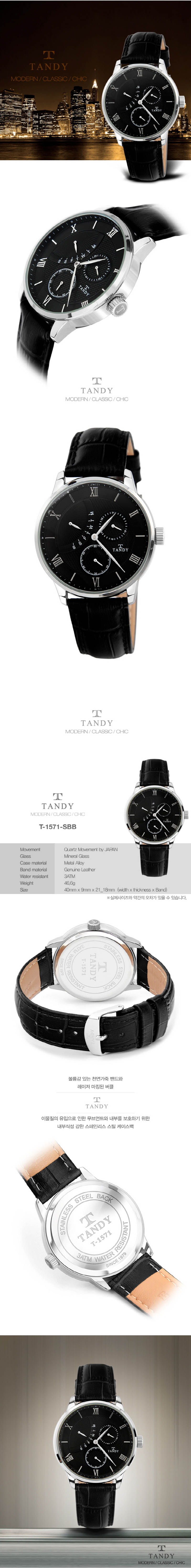 JK T-1571SBB-d.jpg
