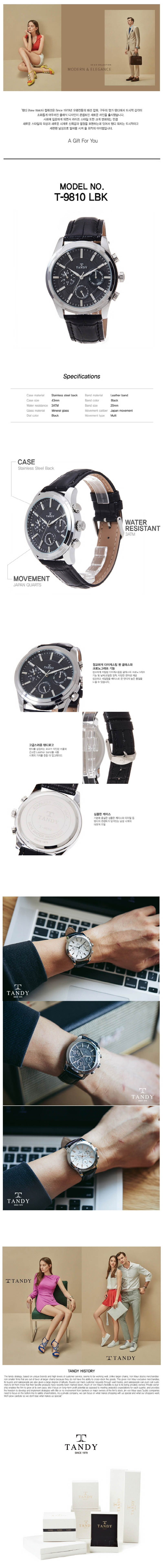 JK T-9810LBK-d.jpg