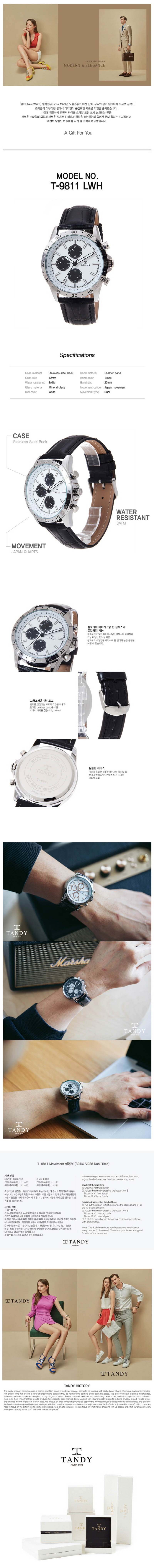 JK T-9811LWH-d.jpg