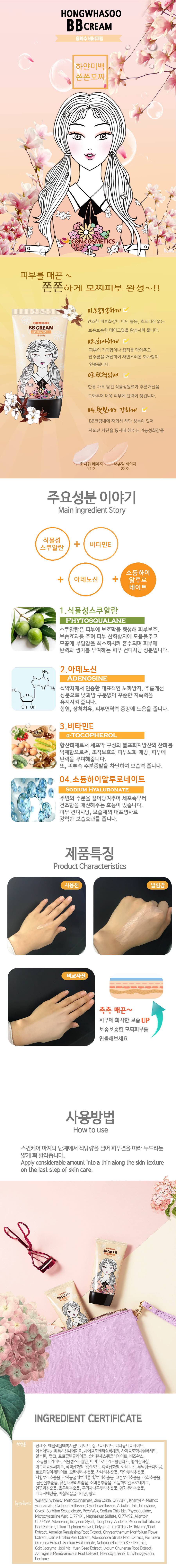 ftc_10_d.jpg