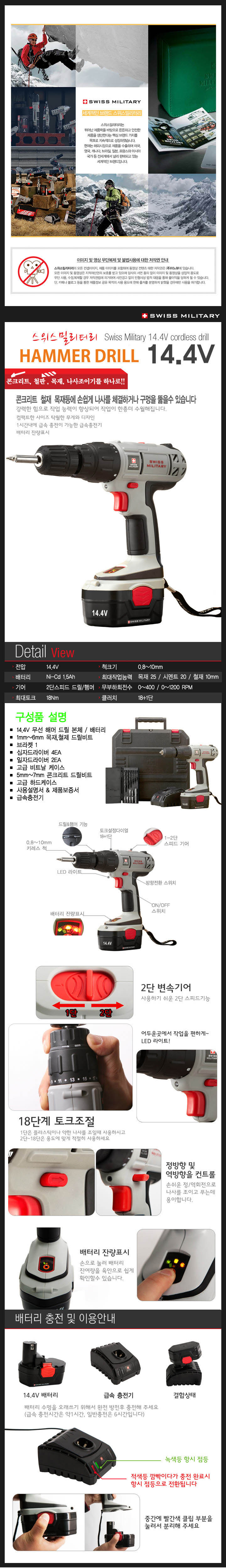 innoview_9_d.jpg