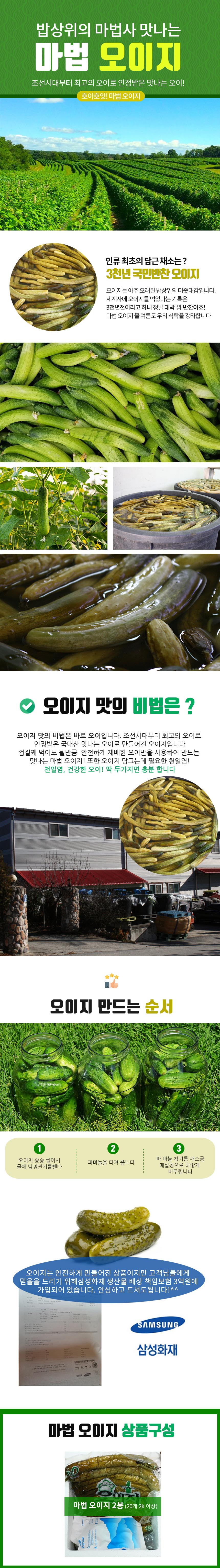 nugu_4_d.jpg