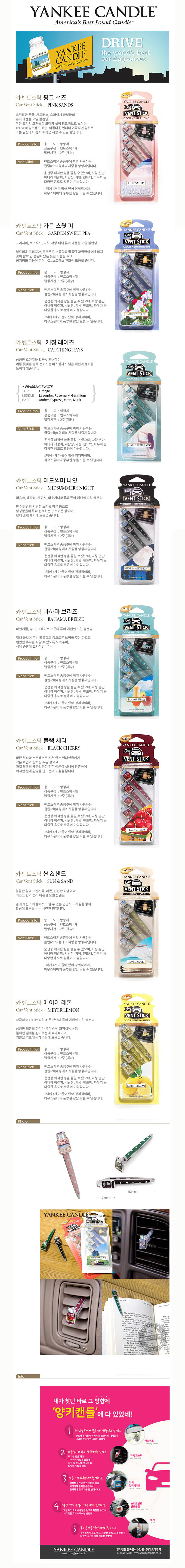 narae08-d.jpg