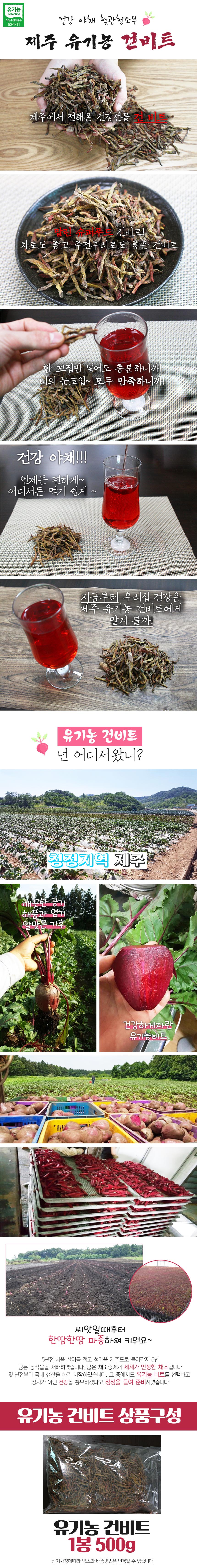 nugu_1_d.jpg