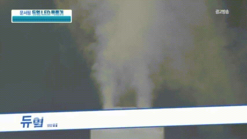 thed.gif