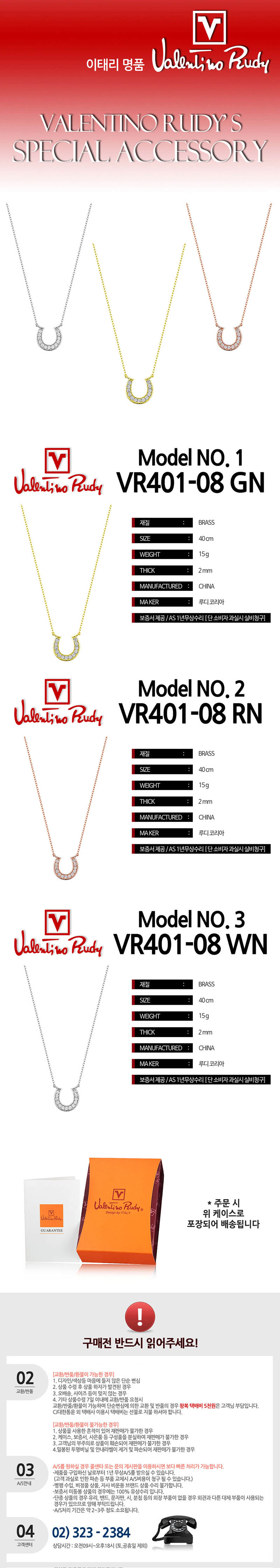 style06-d.jpg