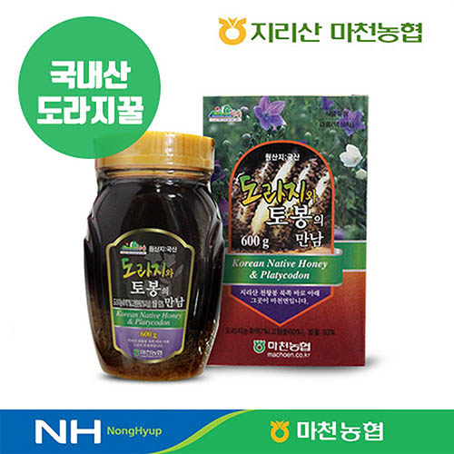 마천농협 지리산 도라지와 토봉의 만남 1.2kg(병)
