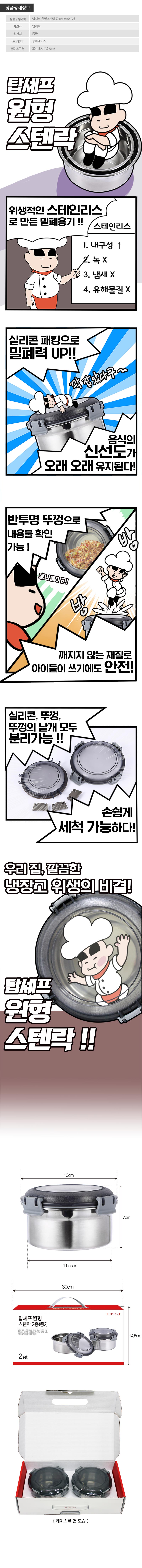 ubkorea_1_d.jpg