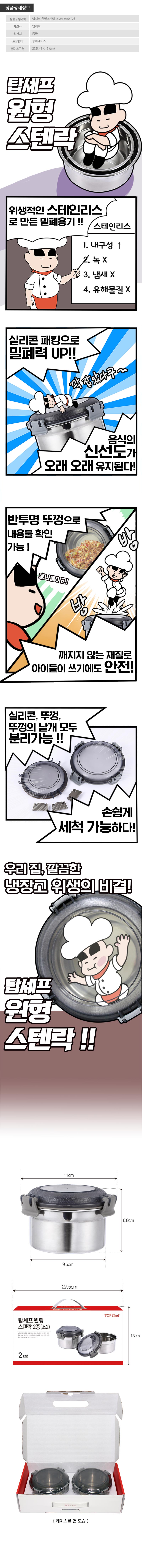 ubkorea_4_d.jpg