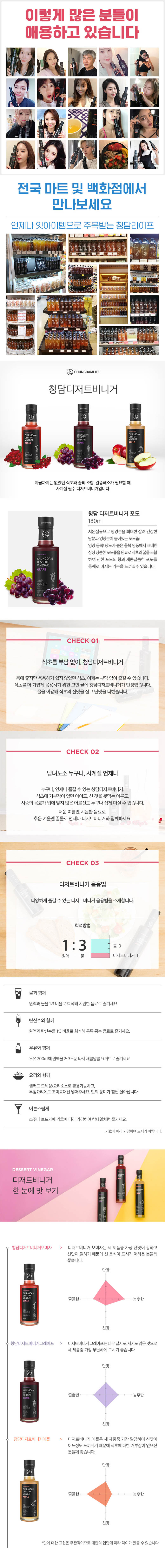 sehyun08-d.jpg