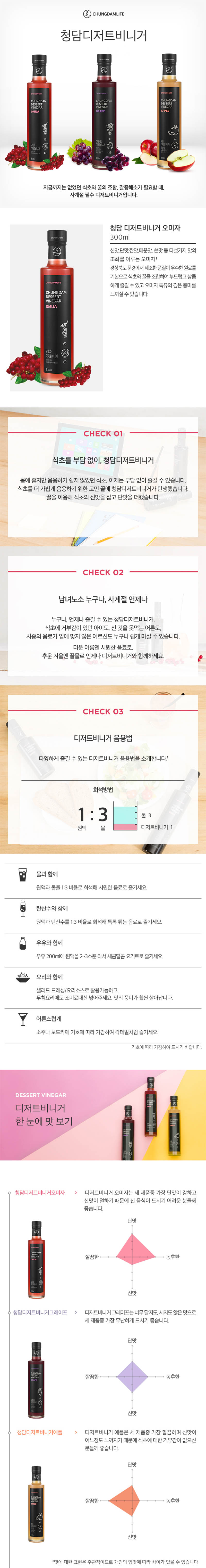 sehyun10-d.jpg