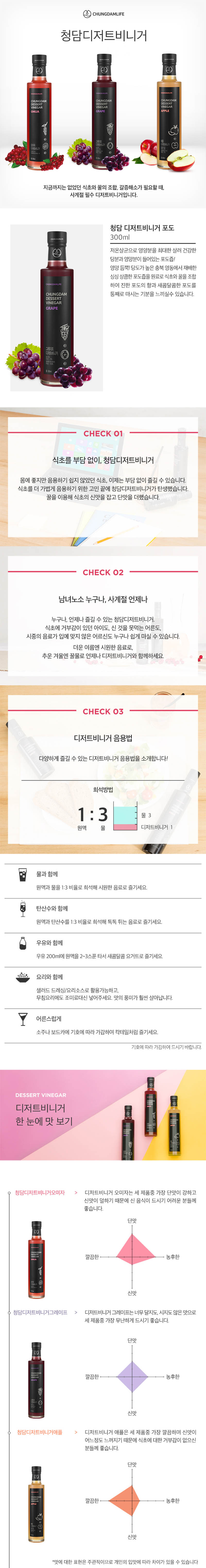 sehyun11-d.jpg