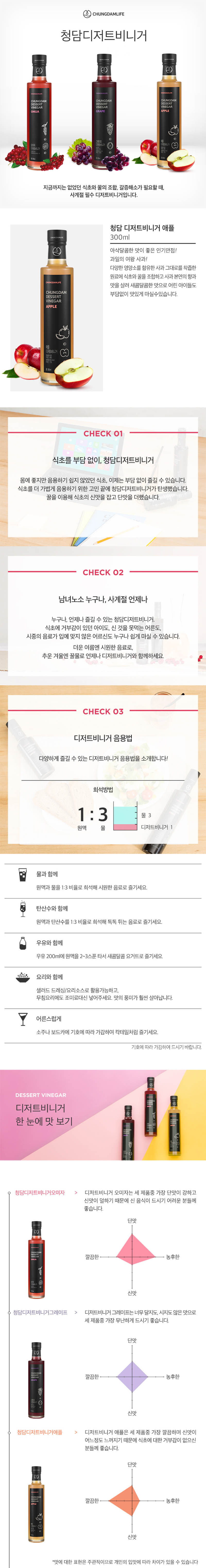 sehyun12-d.jpg
