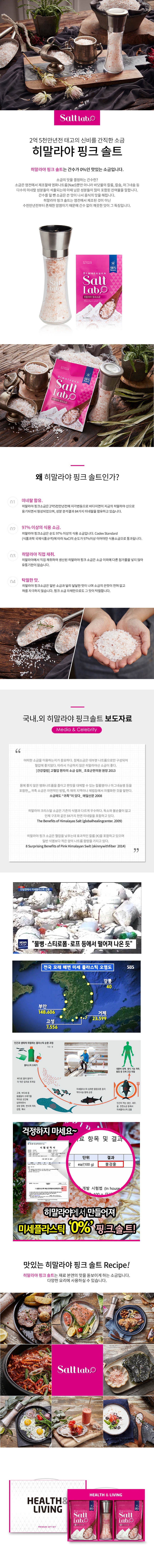 namoo20-d.jpg
