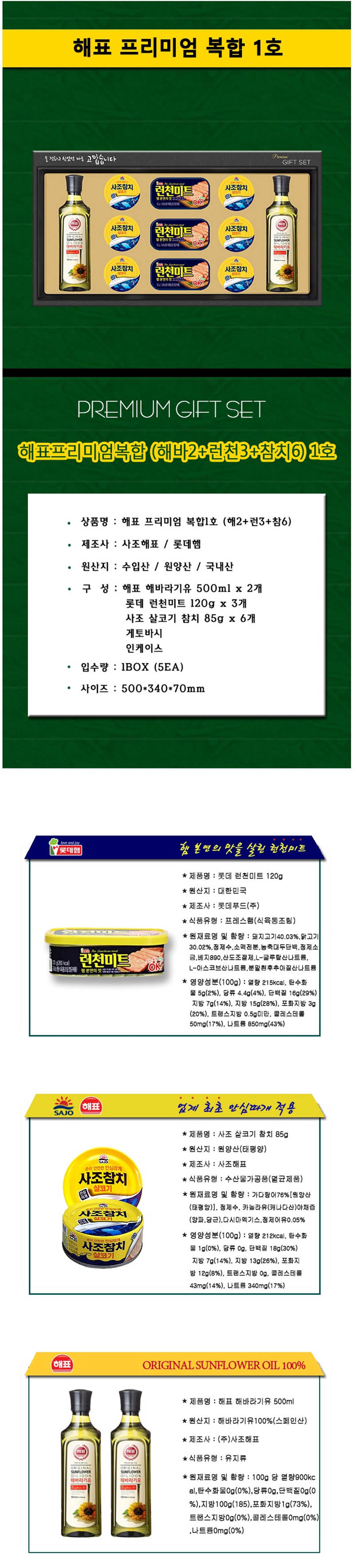 jk10-d.jpg