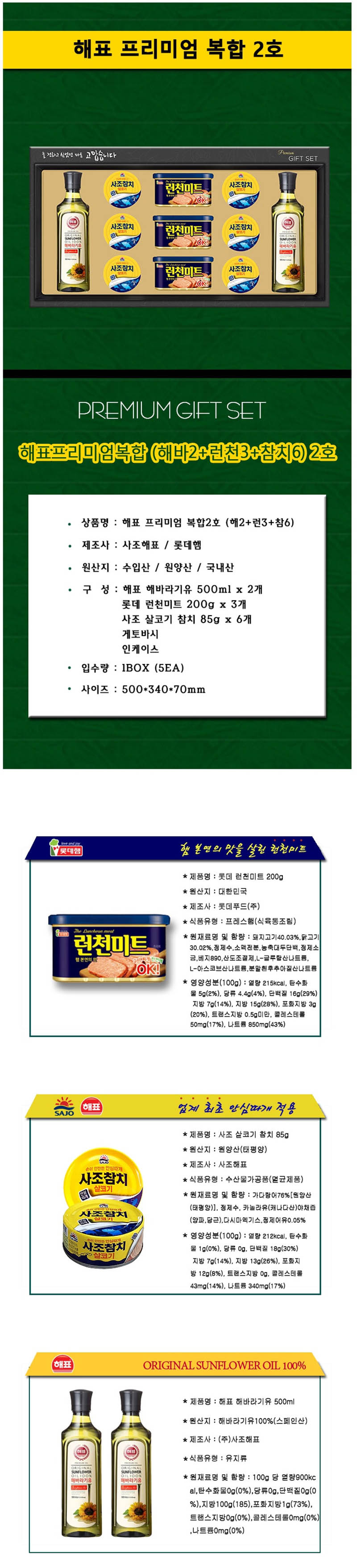 jk11-d.jpg