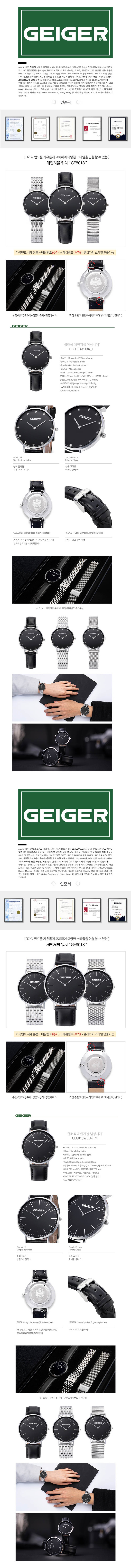 GE8018WBBK.jpg