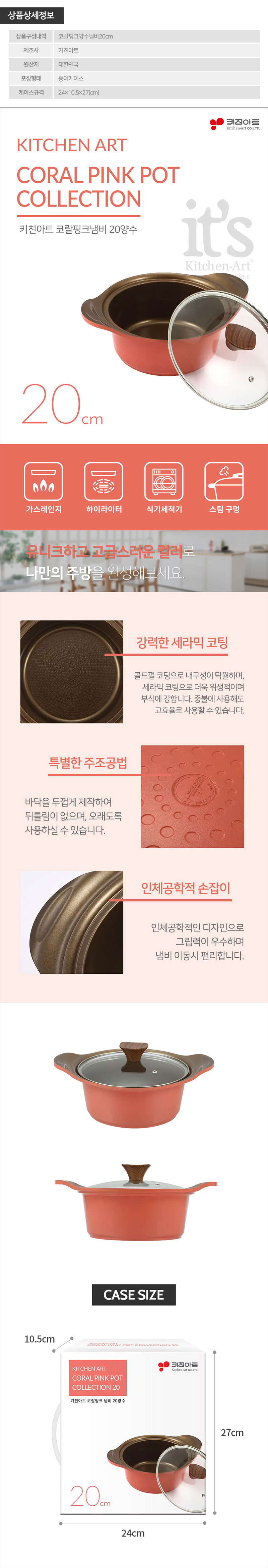 ubkorea_89_d.jpg