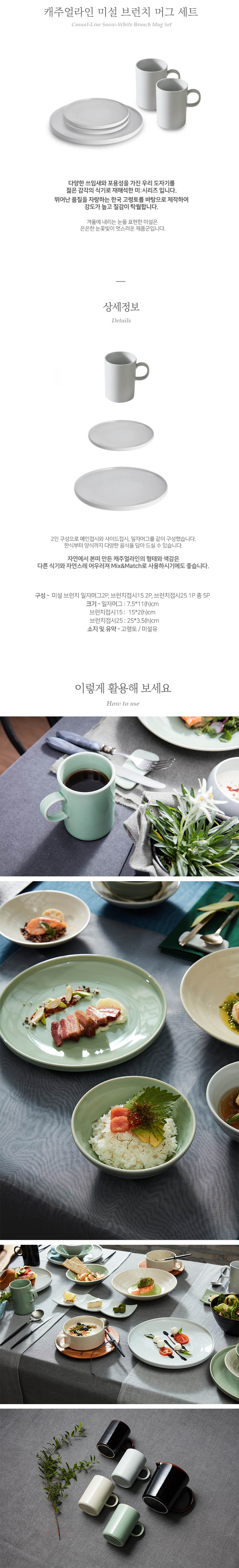 kwangju05-d.jpg
