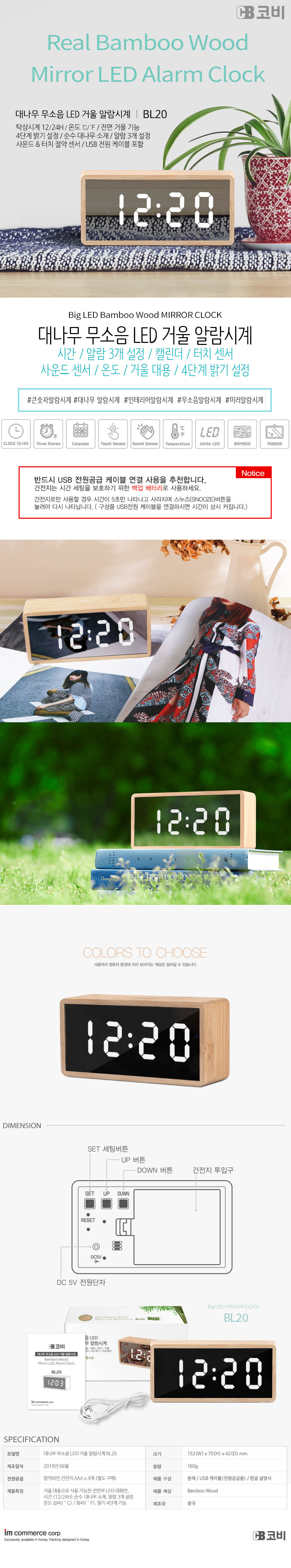 samil_9_d.jpg