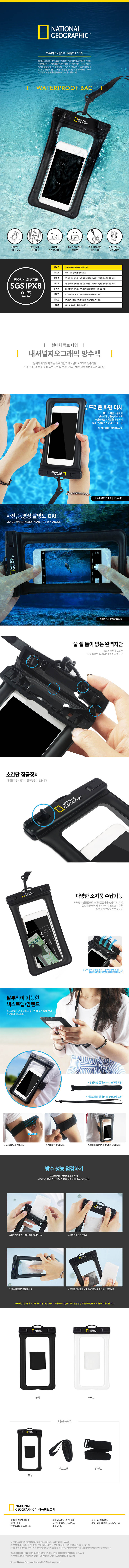 eshop09-d.jpg