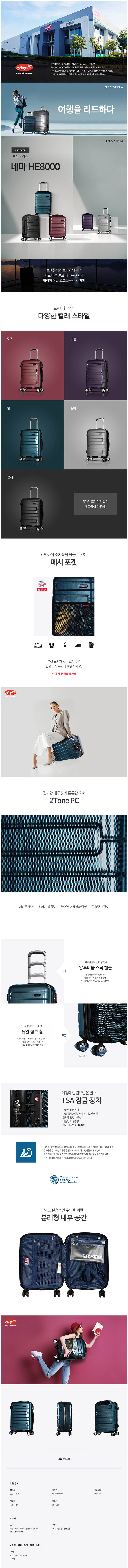 jfcom_13_d.jpg