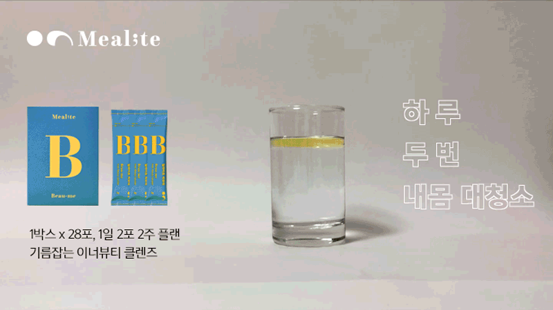 open03-02-d.gif
