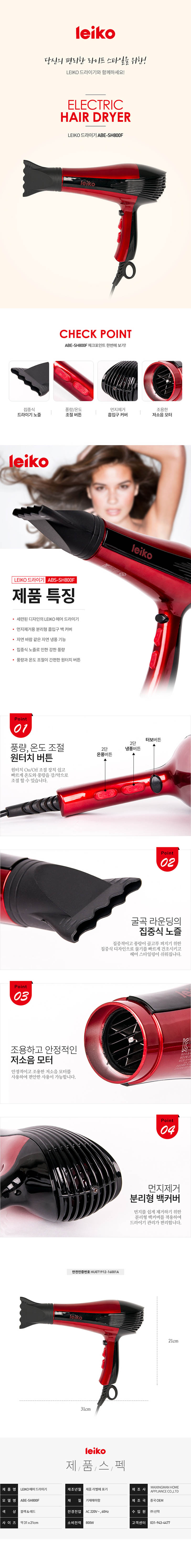 sunhak03-d.jpg