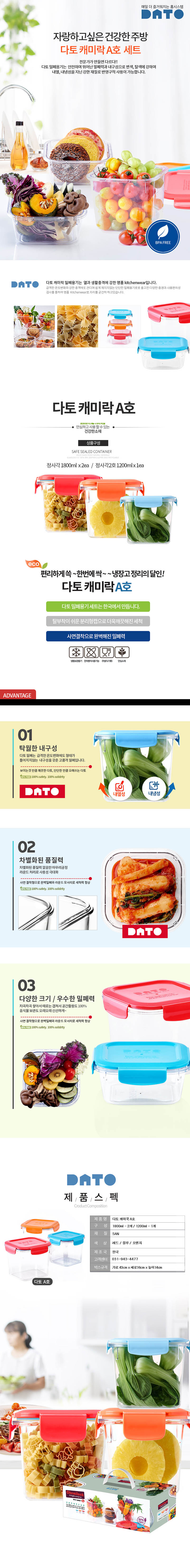 sunhak11-d.jpg