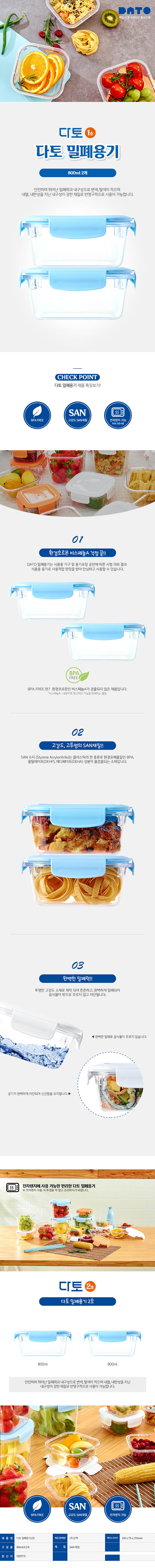 sunhak12-d.jpg