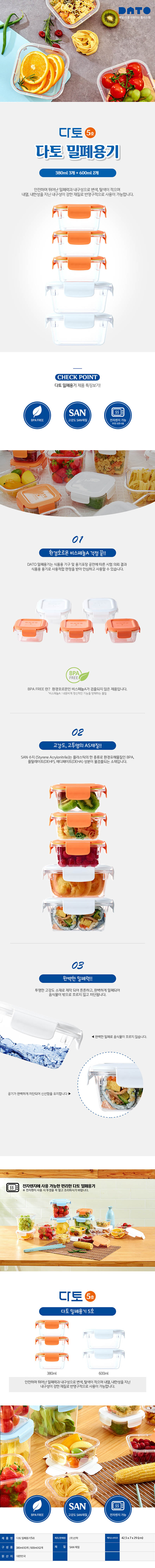 sunhak17-d.jpg