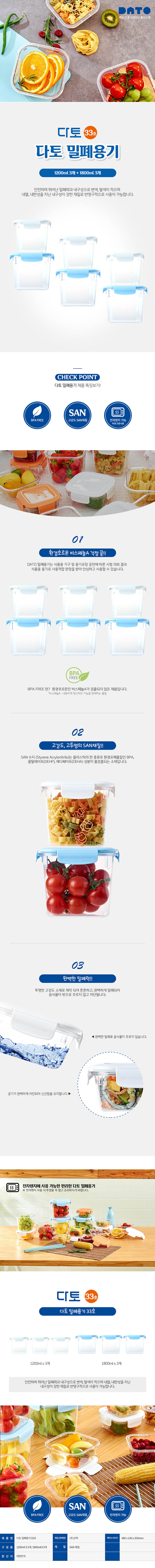 sunhak19-d.jpg