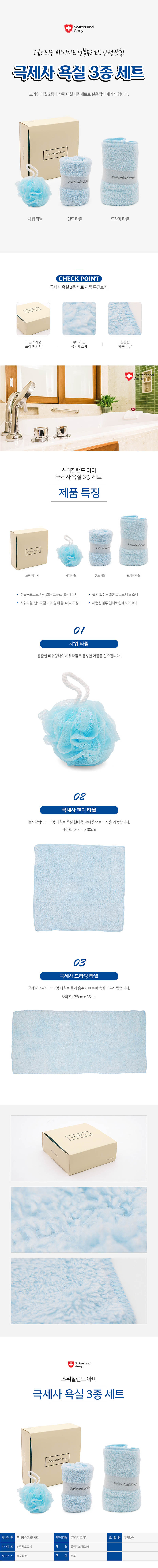 sunhak29-d.jpg