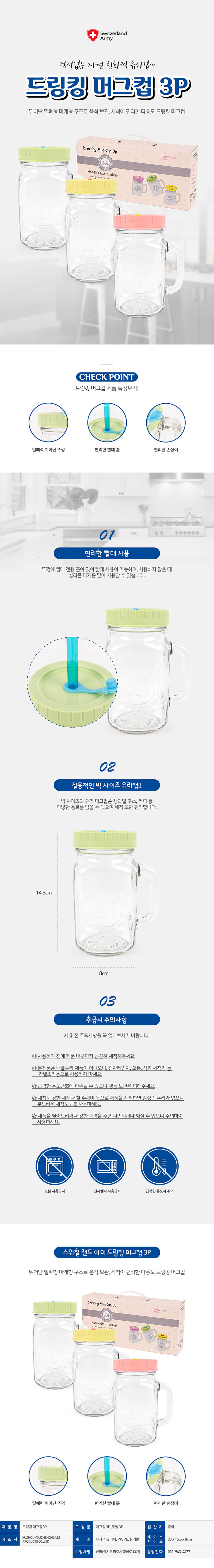 sunhak36-d.jpg