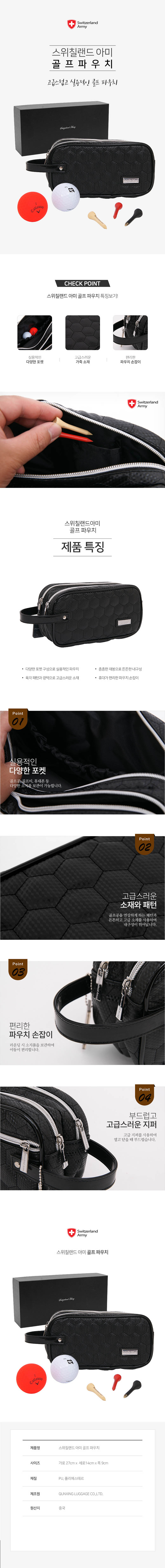 sunhak37-d.jpg