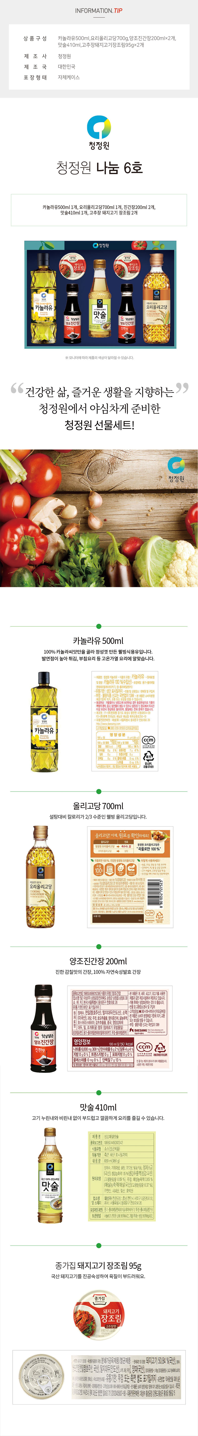 ubkorea_19_d.jpg