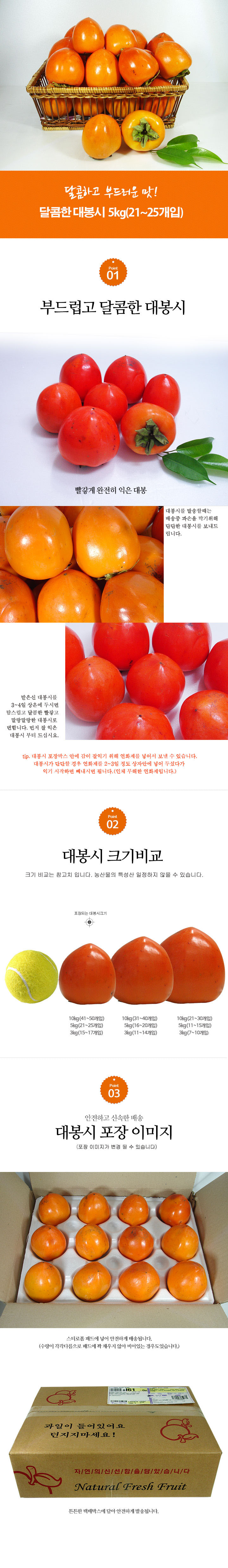 heaga_26_d.jpg