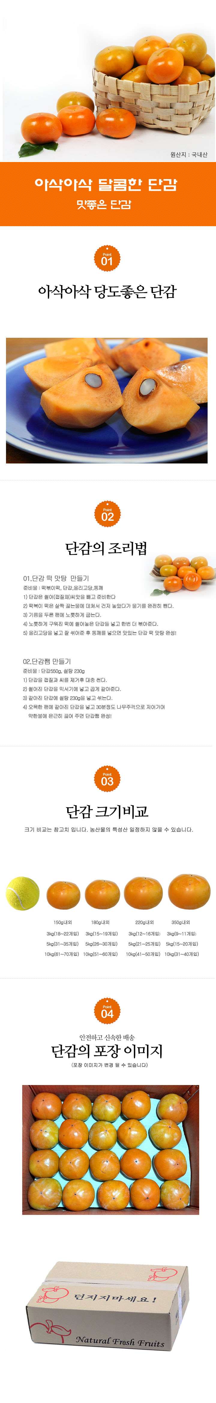 heaga_34_d.jpg