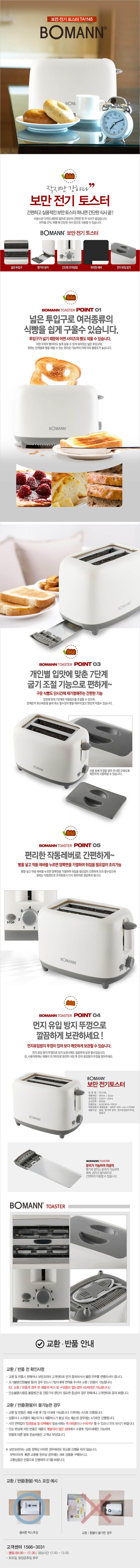hy08-d.jpg